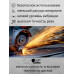 Круг отрезной по металлу 125 / Диск отрезной по металлу MAXWELD Standart 125x1x22,2 (25 шт)