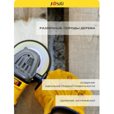 Диски коралловые шлифовальные Josili набор 3шт., 125мм, зачистные круги для УШМ/болгарки
