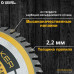 Диск пильный по дереву 185х20/16 мм Z 60 АТВ WoodMaker DIDD185Z60 Diamond Industrial