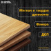 Диск пильный по дереву 185х20/16 мм Z 60 АТВ WoodMaker DIDD185Z60 Diamond Industrial