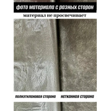 Дверь временная из ламинированного спанбонда при ремонте 155*220 см, 2 шт в упаковке