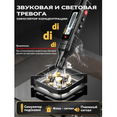 Газоанализатор утечки газа датчик утечки газа бытового со звуковым и визуальным сигналом, метан, пропан, в комплекте 2 батареи.
