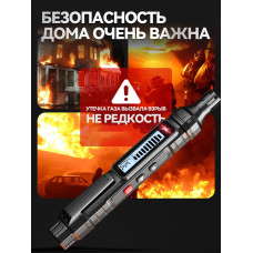 Газоанализатор утечки газа датчик утечки газа бытового со звуковым и визуальным сигналом, метан, пропан, в комплекте 2 батареи.