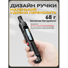 Газоанализатор утечки газа датчик утечки газа бытового со звуковым и визуальным сигналом, метан, пропан, в комплекте 2 батареи.