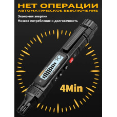Газоанализатор утечки газа датчик утечки газа бытового со звуковым и визуальным сигналом, метан, пропан, в комплекте 2 батареи.