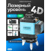 Лазерный уровень/нивелир 16 линий Зеленый луч 360 Benabe