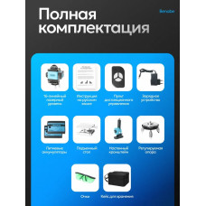 Лазерный уровень/нивелир 16 линий Зеленый луч 360 Benabe