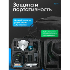 Лазерный уровень/нивелир 16 линий Зеленый луч 360 Benabe