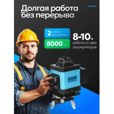 Лазерный уровень/нивелир 16 линий Зеленый луч 360 Benabe