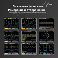 ZOYI Набор измерительных аксессуаров