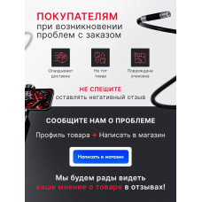 Эндоскоп поворотный/360 градусов/6.2мм/ручной эндоскоп/F406A