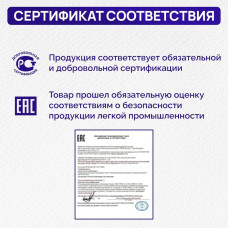 Электронный металлический цифровой штангенциркуль до 150 мм