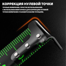 Измерительная лента Бытовая 5м рулетка строительная прорезиненная