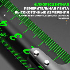 Измерительная лента Бытовая 5м рулетка строительная прорезиненная