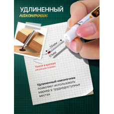 Маркер строительный тонкий разметочный с длинным наконечником , кол-во 5 шт. ( белый, синий, красный, зеленый, черный )