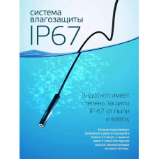 Эндоскоп автомобильный видеоэндоскоп для телефона смартфона