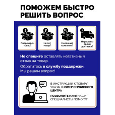 Гриндер ленточный шлифовальный станок для болгарки / точильный станок Affe 915 PRO