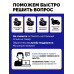 Гриндер ленточный шлифовальный станок для болгарки / точильный станок Affe 915 PRO