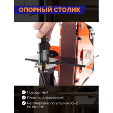 Гриндер ленточный шлифовальный станок для болгарки / точильный станок Affe 915 PRO