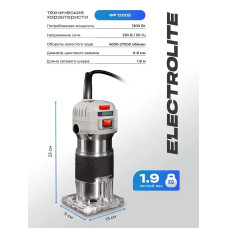 Фрезер по дереву электрический с регулировкой оборотов ELECTROLITE ФР 1200Е (1200 Вт, 4000-27000 об/мин, цанга 6/8 мм) электрофрезер /фрезерная машина обработки дерева