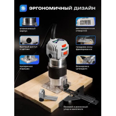 Фрезер по дереву электрический с регулировкой оборотов ELECTROLITE ФР 1200Е (1200 Вт, 4000-27000 об/мин, цанга 6/8 мм) электрофрезер /фрезерная машина обработки дерева