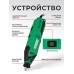 Гравер электрический Electrolite ГР 240 С НАБОРОМ (200 Вт, 40 шт насадок, 30000 об./мин, регулировка скорости, КЕЙС) Прямошлифовальная машина с гибким валом для шлифовки