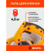 Дисковая пила ДП-20-185А Вихрь -1600Вт, диск 185мм, пропил до 65мм