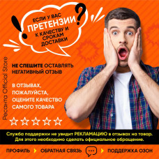 Дисковая пила ДП-20-185А Вихрь -1600Вт, диск 185мм, пропил до 65мм