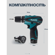 Дрель - шуруповерт 12V аккумуляторная