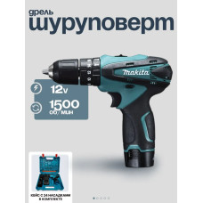 Дрель - шуруповерт 12V аккумуляторная
