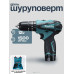 Дрель - шуруповерт 12V аккумуляторная