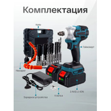 Гайковерт аккумуляторный ударный