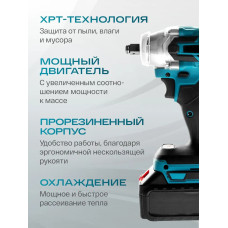 Гайковерт аккумуляторный ударный