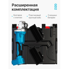 Аккумуляторная угловая болгарка с регулировкой оборотов / Электрическая ушм мини BGD2-10