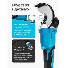 Аккумуляторная угловая болгарка с регулировкой оборотов / Электрическая ушм мини BGD2-10