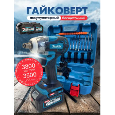 Гайковерт аккумуляторный ударный, бесщеточный, 40 В, 2 АКБ