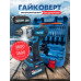 Гайковерт аккумуляторный ударный, бесщеточный, 40 В, 2 АКБ