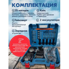 Гайковерт аккумуляторный ударный, бесщеточный, 40 В, 2 АКБ