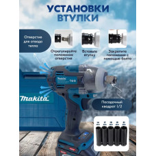 Гайковерт аккумуляторный ударный, бесщеточный, 40 В, 2 АКБ