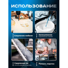 Дрель шуруповерт аккумуляторный 48V