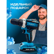 Дрель шуруповерт аккумуляторный 48V