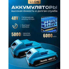 Дрель шуруповерт аккумуляторный 48V