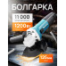 Болгарка 125 мм с регулировкой оборотов, УШМ болгарка Makita