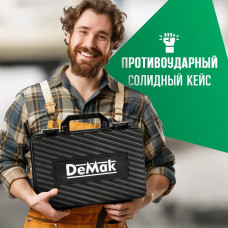 Болгарка аккумуляторная бесщеточная DeMak 21В в кейсе углошлифовальная машина, шлифмашина, плиткорез электрический ДеМак