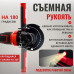 Болгарка аккумуляторная бесщеточная DeMak 21В в кейсе углошлифовальная машина, шлифмашина, плиткорез электрический ДеМак