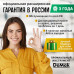 Болгарка аккумуляторная бесщеточная DeMak 21В в кейсе углошлифовальная машина, шлифмашина, плиткорез электрический ДеМак
