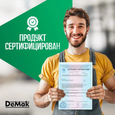 Болгарка аккумуляторная бесщеточная DeMak 21В в кейсе углошлифовальная машина, шлифмашина, плиткорез электрический ДеМак