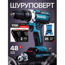 Дрель-шуруповерт, 21 В, 45 Нм, 2 АКБ