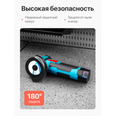 Аккумуляторная угловая болгарка с регулировкой оборотов / Электрическая мини ушм 19500 об/мин GD1-16
