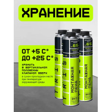 Профессиональная монтажная пена PRO-65 Всесезонная / с выходом до 65 литров готового продукта , TRIS 1000 мл.